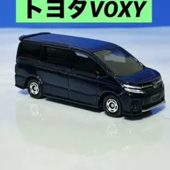 ヴォクシー ミニカー