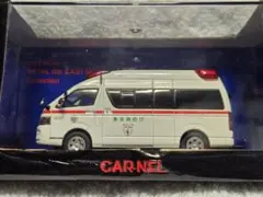 1/43 カーネル トヨタ ハイメディック 2009 東京消防庁 高規格救急車