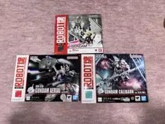 2026年最新】ROBOT魂 ガンダム・キャリバーンの人気アイテム - メルカリ