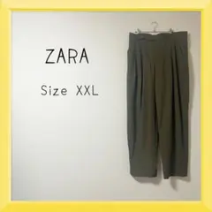 1-640 ZARA ワイドパンツ