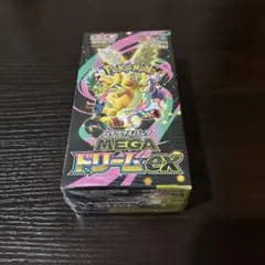 MEGAドリームex シュリンク付　1 BOX