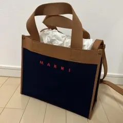 【ほぼ新品】MARNIブルー&ブラウン ジャカード スモールショッピングバッグ