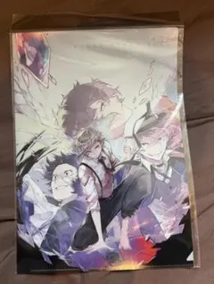 文スト 文豪ストレイドッグス 旧双黒 クリアファイル 太宰治 中原中也