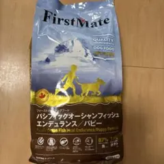 ラボライン ピュアプロテイン チキン3kg 食物アレルギー療法食 - メルカリ