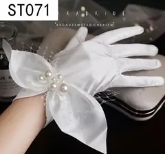 Item thumbnail for item 9ce80d44-272b-4aa9-8b4c-031da885286e