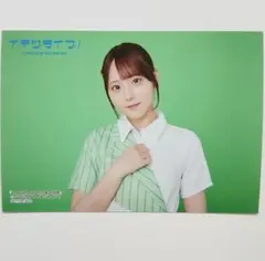 宮野芹 ブロマイド ラブライブ!いきづらい部！五桐玲　特典
