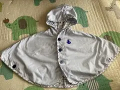 ミキハウス　ポンチョ　リバーシブル　70-90センチ