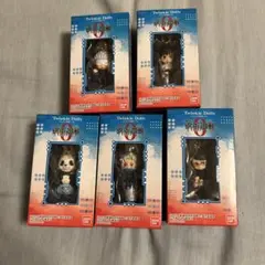 【kazu様専用】呪術廻戦　トゥインクルドーリー　5個セット