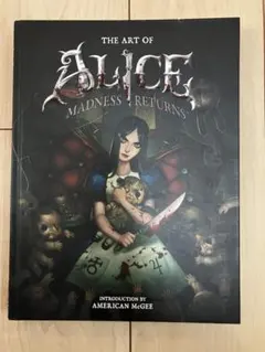 2026年最新】The Art of Alice: Madness Returnsの人気アイテム - メルカリ