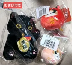 mofusand スーベニアくじ モフサンド B賞 おまけ付き - メルカリ