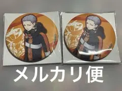 台湾限定　東京リベンジャーズ　最後の世界線　7.5cm胸章　三ツ谷隆　2点セット