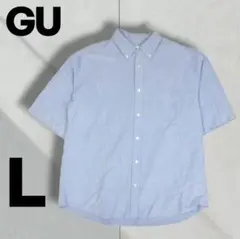 GU オックスフォード オーバーサイズ シャツ 5分袖 L 339597