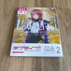 ラブライブ 2nd Season 2 特装限定版 Blu-ray ブルーレイ