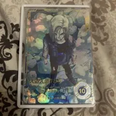 SDV4-028 GDRパラレル　人造人間18号