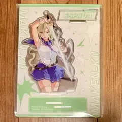 マケン姫っ！ 武田弘光 アクリルフィギュア コダマ A5アクリルスタンド 