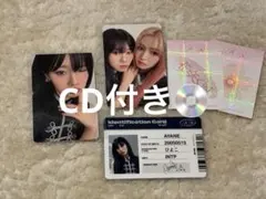ME:I ミーアイ 花咲く道 CD 特典 トレカ ステッカー 高見文寧 セット