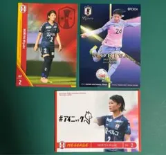 2025年最新】守屋都弥の人気アイテム - メルカリ