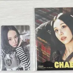TWICE ENEMY チェヨン 初回限定盤共通 封入トレカ　ミニポスター