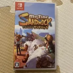 きみのまち サンドロック Switch