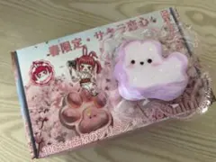taonini タオニニ 千層うさぎ 虹うさぎ スクイーズ パープル - メルカリ