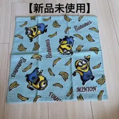 【新品未使用】ウォッシュタオル ミニオンズ バナナキャッチ ハンドタオルのサムネイル