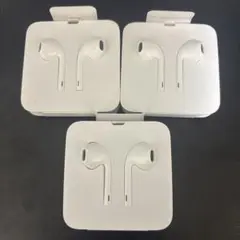新品純正　Apple Earpods (Lightning) 3個セット