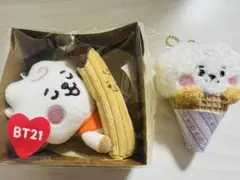 BT21 ベビー ぬいぐるみキーリング　RJ 2個セット