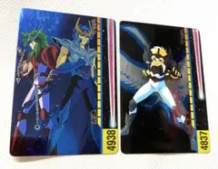 2026年最新】聖闘士星矢 カードダスの人気アイテム - メルカリ