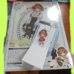 ラ*ニ様 ひこくじ　五等分の花嫁＊ どっちの私が好き？ 中野四葉セットH , I