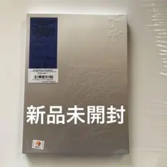 seventeen アルバム 新品未開封セット 2025年最新】seventeen アルバム 新品未開封の人気アイテム - メルカリ