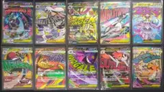 ポケモンカード MAGAドリームex MA 10種 コンプリートセット ⑤