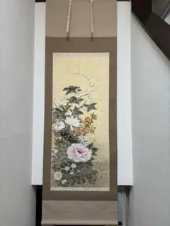 Item thumbnail for item fce908f8-1c42-43e4-ad65-4c97bed6d2d2