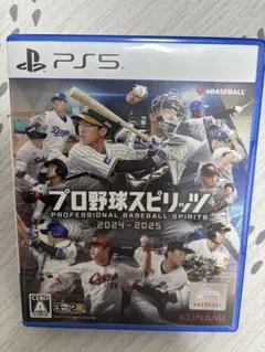 プロスピ2024-2025 PS5