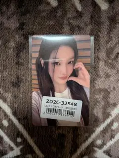 ILLIT 時よ止まれ 来日記念 ラキドロ イロハ トレカ