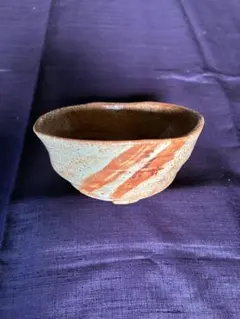 七右エ門窯　３個セット　食器　陶器　新品　茶碗　窯出し 七右エ門窯 3個セット 食器 陶器 新品 茶碗 窯出し - メルカリ