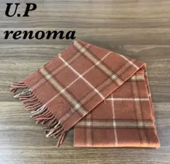 【1896】U.P renoma　レノマ　マフラー