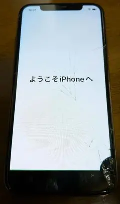 2026年最新】iphonexs ジャンクの人気アイテム - メルカリ