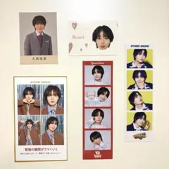 【大西流星】値下げ中 フォトカード・シールセット