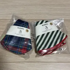 新品　コニー　スタイ　ネイビータータン　グリーンストライプ