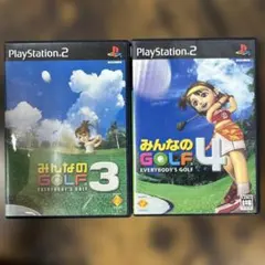 PlayStation2 みんなのGOLF 3 & 4 セット
