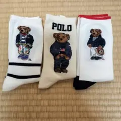 ポロベアソックス3足セット