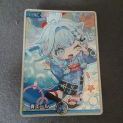 ホロライブカードゲーム 青エール sy 水宮枢 ホロカ - メルカリ