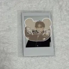 Item thumbnail for item 2071cf30-442f-4a25-bf14-5919bbbe6f42