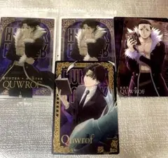 イタジャガ ハンターハンター