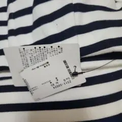 ボーダー柄 タイトスカート ホワイト ネイビー 日本製のサムネイル
