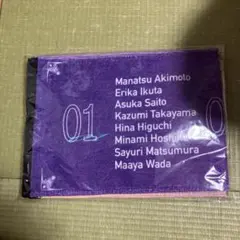 新品未開封】橋本奈々未 乃木坂46 マフラータオル 5th LIVE - メルカリ