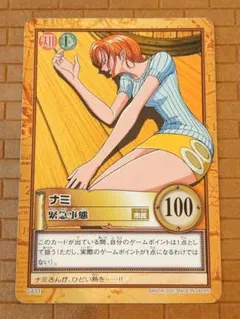 カルボナーラ様 リクエスト 2点 まとめ商品