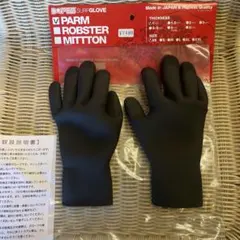 pupupupupupupu8様 リクエスト 2点 まとめ商品