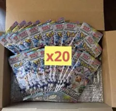 新品未開封 ポケモンカード サーチ済みパック4種類90パック② ポケモンカード未開封パック(海外版)の通販 PAPI【公式認定