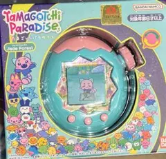 【未使用未開封】たまごっちパラダイス ジェイドフォレスト　Jade Forest